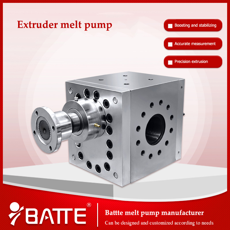 high temperature melt gear pump