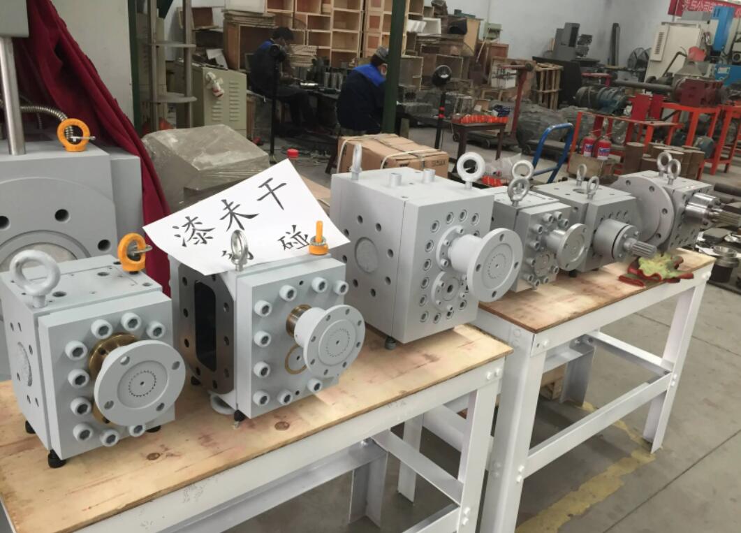melt pump