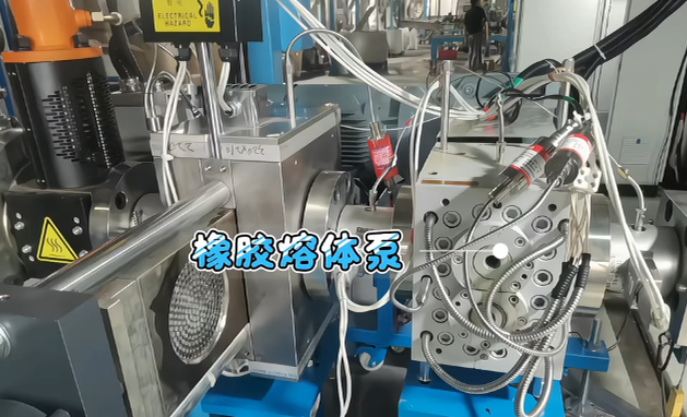 Rubber extrusion melt pump