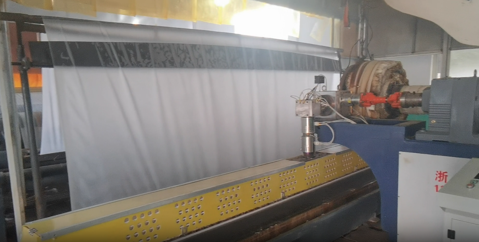 PP woven bag extruder melt pump