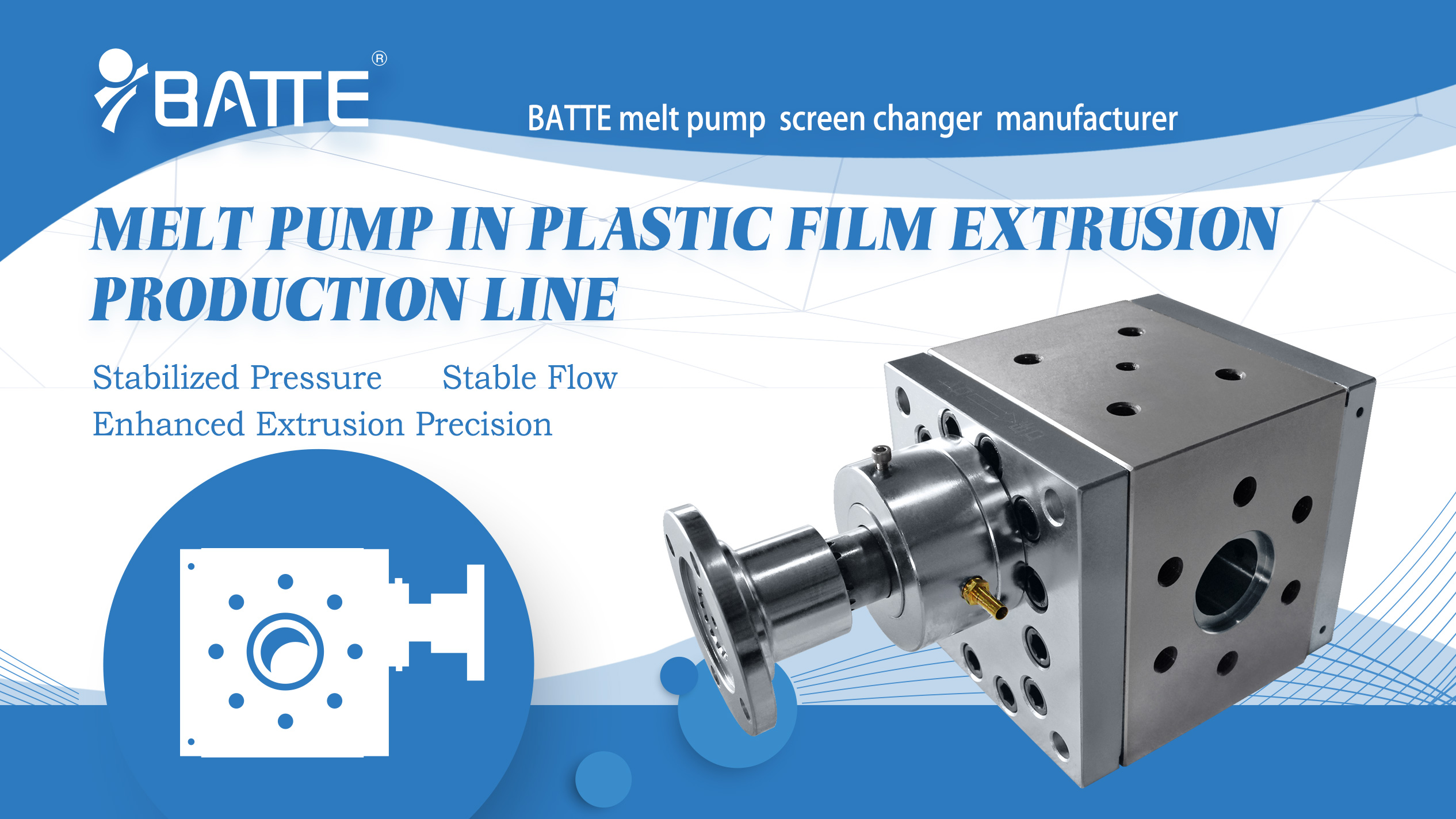 melt pump in extruder